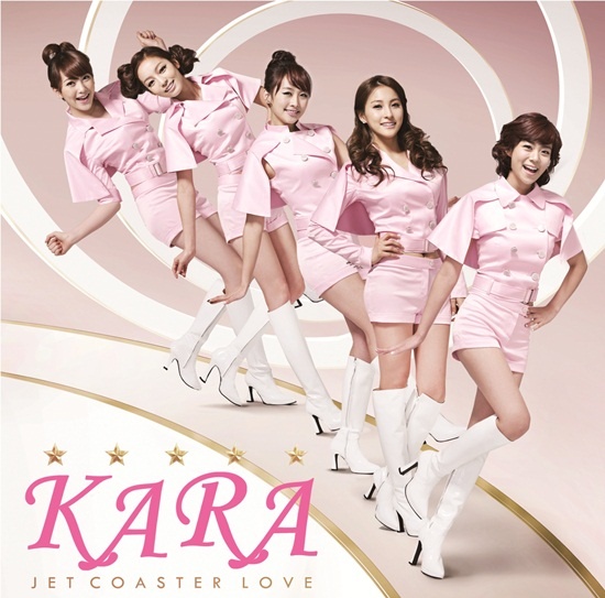 KARA’s Seungyeon Tweets In Celebration