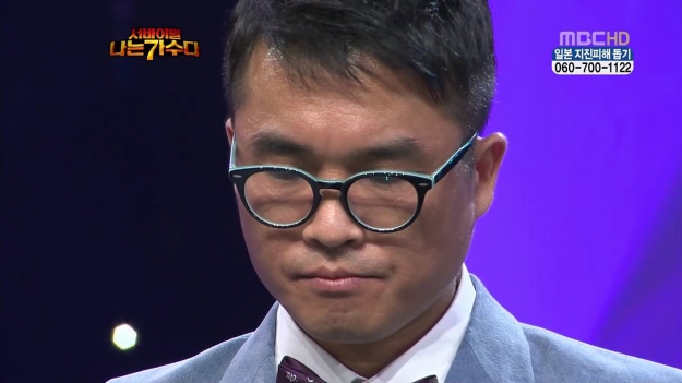Kim Gun Mo to Leave "Survival: I Am a Singer"