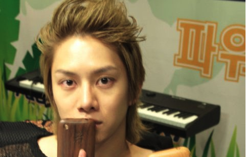 Kim Heechul Directing, Casting, and Starring in "Close Ur Mouth" MV
