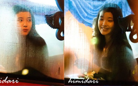 IU Looks Like an Angel