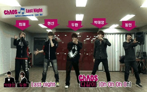 ChAOS Releases Dance Practice Video for "Last Night"