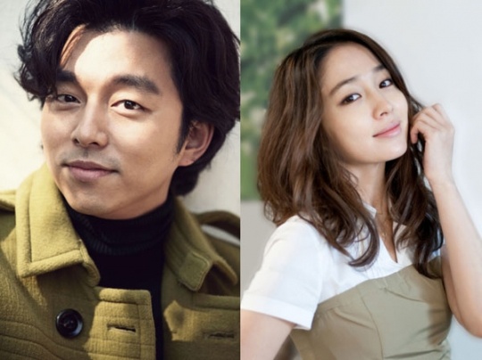 miss A’s Suzy, Gong Yoo, and Lee Min Jung to Hold Script Reading Session for "Big"