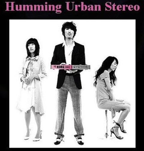 Humming Urban Stereo’s Vocalist Lee Jin Hwa Passes Away
