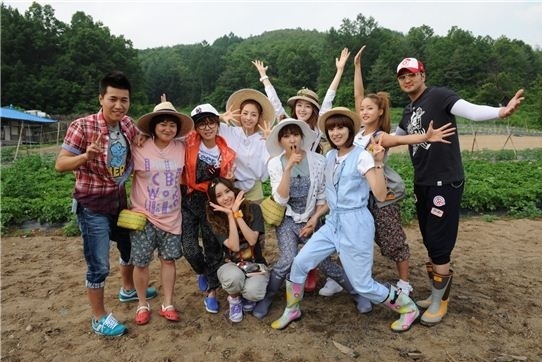 Introducing the New G7 on "Invincible Youth!"