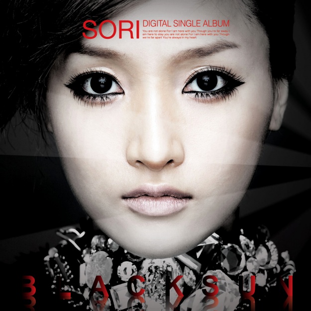 Sori Releases "You’re Not My Style" MV