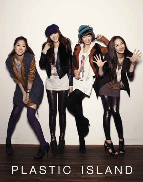 SISTAR Reveals Sexy Photos for "High Cut"