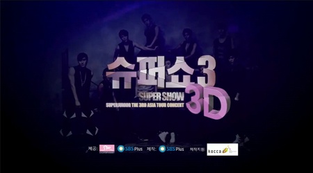 Super Junior’s 3D Concert Movie Teaser