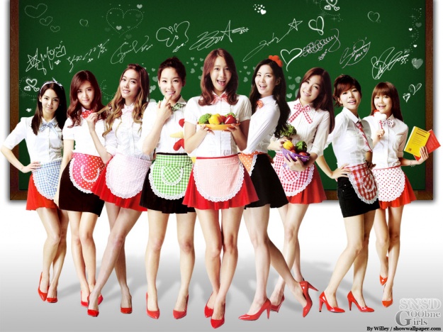 SNSD’s New Goobne Chicken CF Released