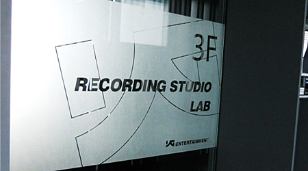 The YG Building
