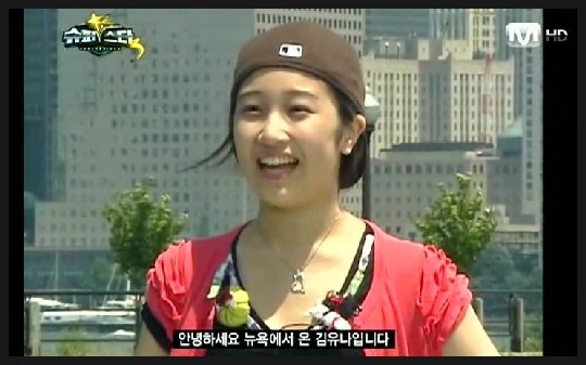 Yuna Kim Becomes YG Trainee