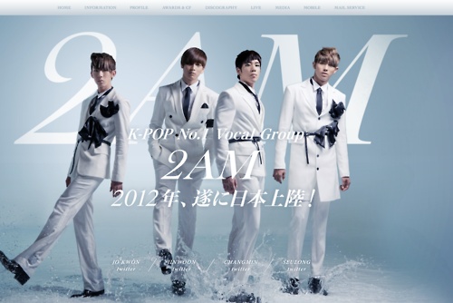 2AM to Debut and Tour in Japan in January of Next Year