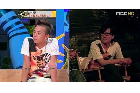 G-Dragon and Seo Taiji: "Same Shirt, Different Feel"