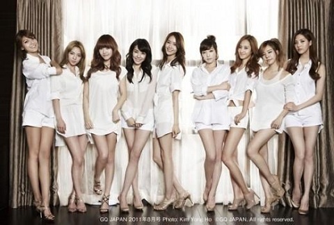 SNSD Spotted at a Wedding!