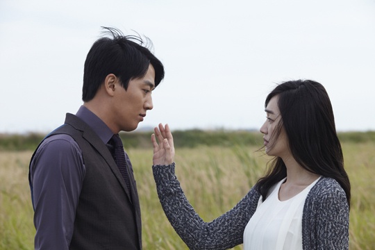 Kim Rae Won and Su Ae Display Affection in "A Thousand Days’ Promise" First Stills