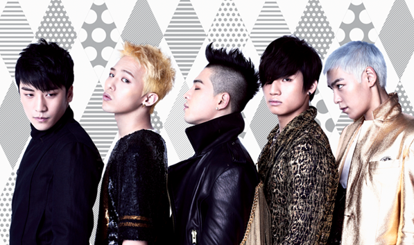 KBS Music Bank 03.04.11