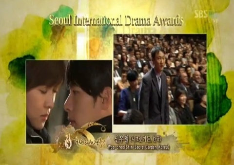"Secret Garden" Wins Big at Seoul Drama Awards