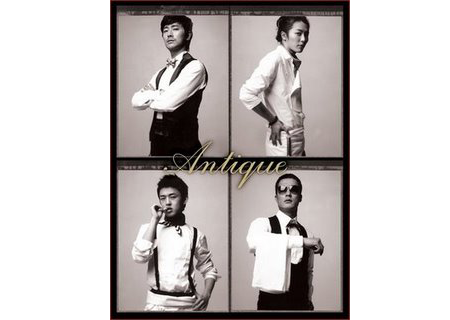 Album Review: Antique (Bakery) OST
