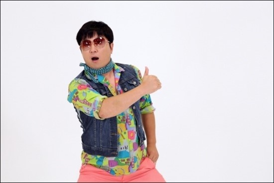 Jung Hyun Dong Garners Attention for Humiliating Half Naked Picture