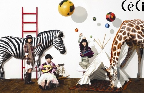 Kim Sae Ron and Siblings Pose for Ceci Magazine