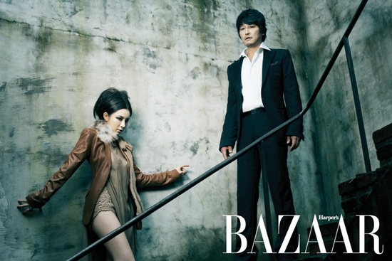 Song Kang Ho and Shin Se Kyung Pair Up in Harper’s Bazaar