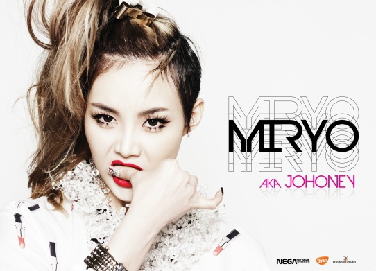 BEG’s Miryo Releases Two BTS Videos for “Dirty”