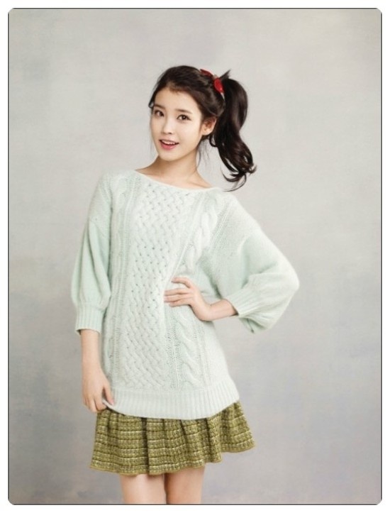 IU Asks Fans Not to Take Paparazzi Photos