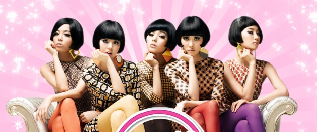 Wonder Girls: What’s Next?