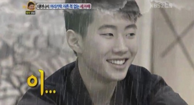 Jay Park Proposes to Fan But Gets Rejected