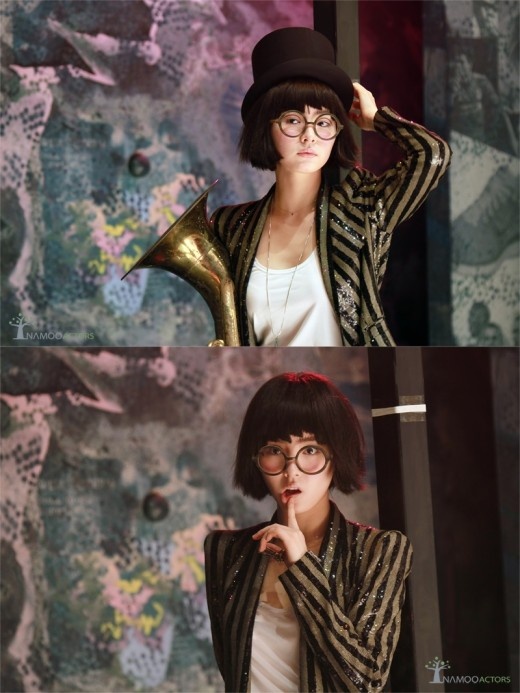 Shin Se Kyung Sports a "Willy Wonka" Look
