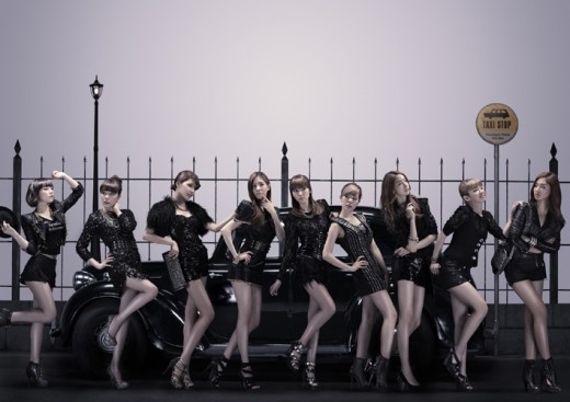 SNSD to Donate Their Clothing to Charity Auction