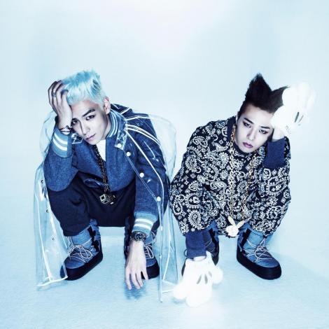 GD&TOP Release "Knock Out" Music Video!