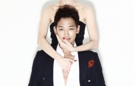 Rain Releases "Busan Woman" MV