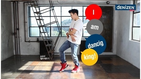 Jay Park’s Brouhaha “Denim DD Dance”
