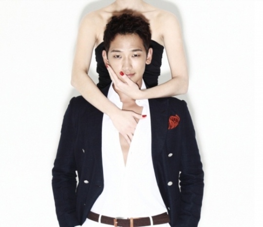 Rain Explains Why His New Song is Titled “Busan Lady”