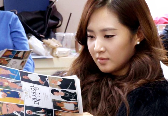 "Fashion King" Staff Impressed by Yuri’s Acting