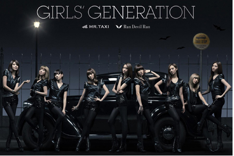 SNSD Releases Live Performance Video of "Mr. Taxi" Korean Version
