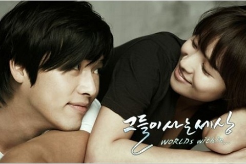 Hyun Bin and Song Hye Gyo Yet to Receive Paycheck from 2008 Drama