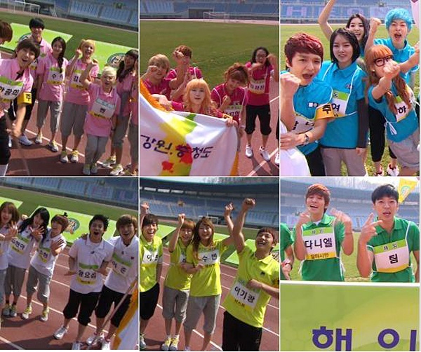 Idol Mania! Idols on National Idol Sports Battle!