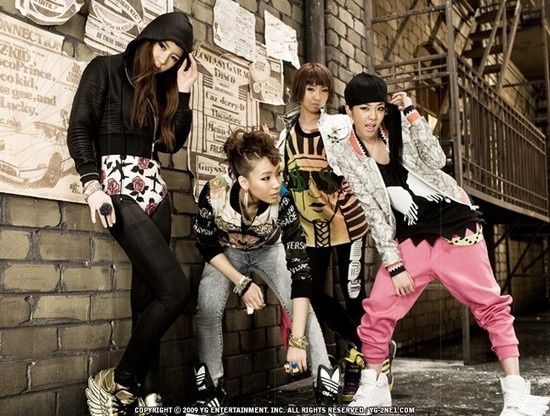 2NE1 Receive Forever ‘Friendship Rings’ in Celebration of Park Bom’s Bday