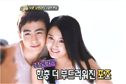2PM Nichkhun Looking Intimate with Nam Bora