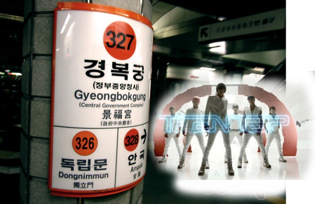 The (Teen)Top Reason to Visit Gyeongbokgung