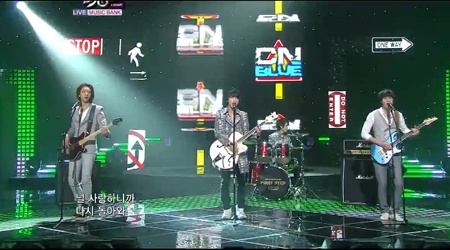 KBS Music Bank 04.01.11