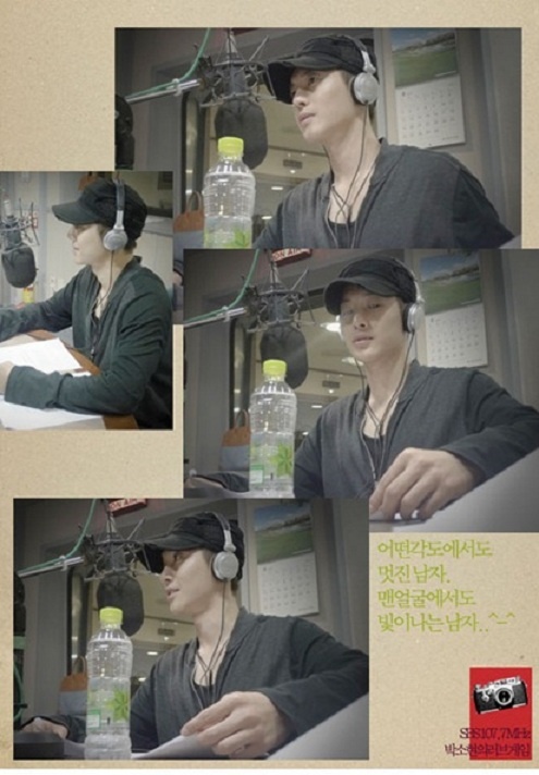 Kim Hyun Joong Can Drink 4 Bottles of Soju