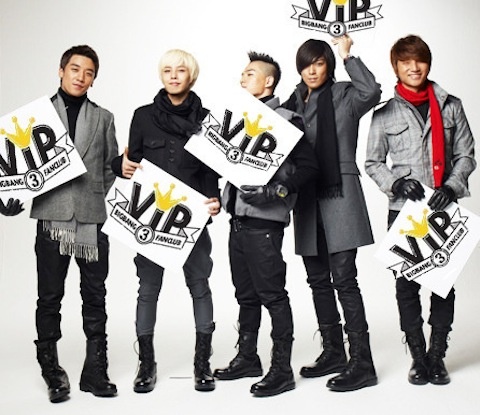 Mexican VIPs Setting the Stage for Big Bang!
