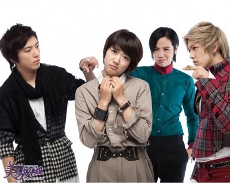 New Drama “You’re Beautiful” Wins The Heart Of Many Viewers