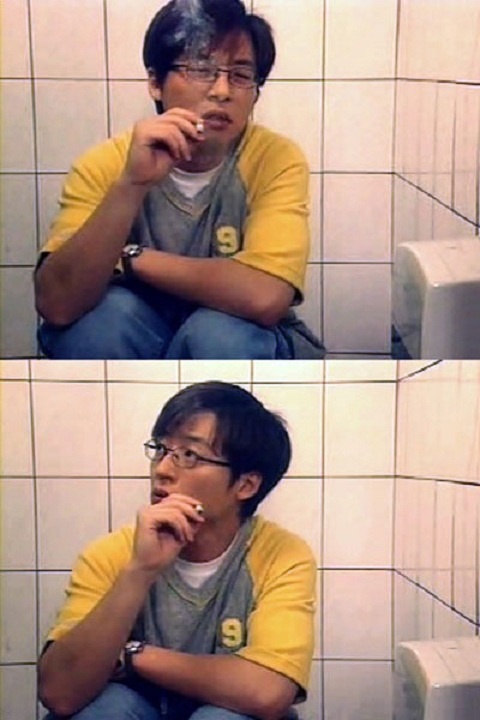 Yoo Jae Suk’s Smoking Photos from 11 Years Ago Surface Online