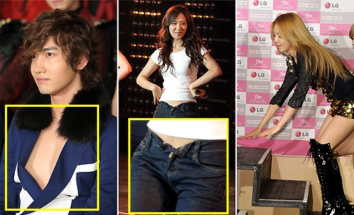 Hidden Details from SM Town’s Concert in New York