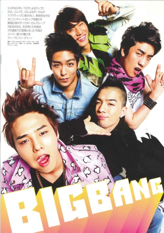 Big Bang Heats Up Vivi Magazine