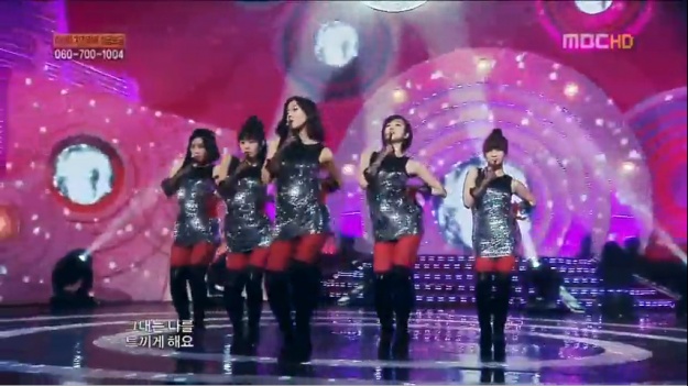 MBC Music Core 01.16.2010