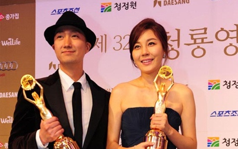 2011 Blue Dragon Film Awards